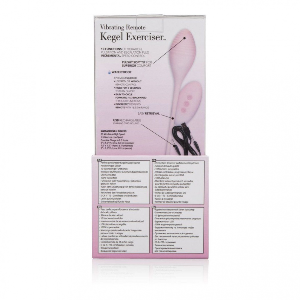 The Inspire Vibrating Remote Kegel Exerciser allows you to t... Inspire - Vibrating Remote Kegel Exerciser - Pink photo-7