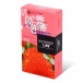 Wonder Life - Strawberry Flavor 12's Pack photo-2
