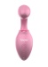 ToyJoy - Twist Clitoral Vibrator - Pink  照片-5