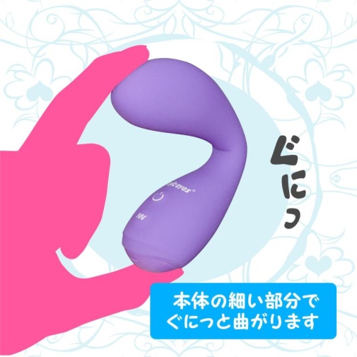 Magic Eyes - Lumpy G-Spot Vibrator - Purple 照片