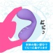 Magic Eyes - Lumpy G-Spot Vibrator - Purple 照片-2