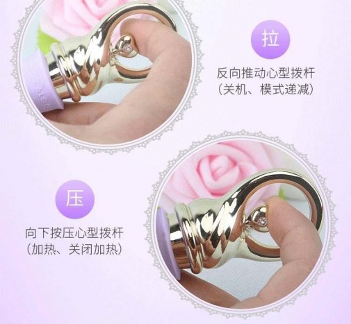 Zalo - Confidence Heating Massager - Fantasy Violet photo