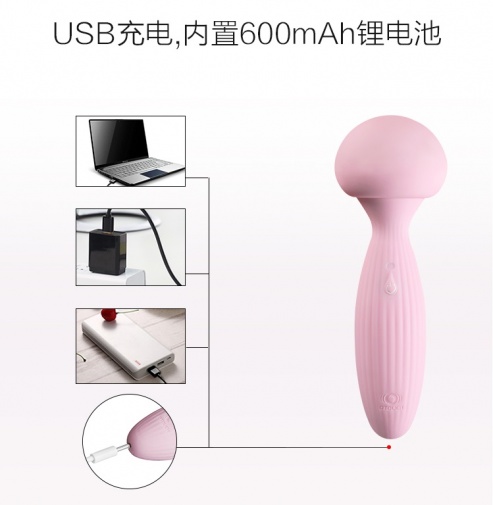 OTOUCH - Mushroom Massager - Pink photo