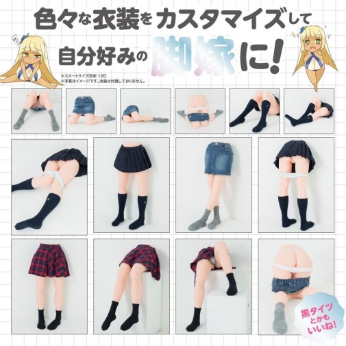 EXE - Puni Ana Kahanshin DX Lower Body Masturbator photo