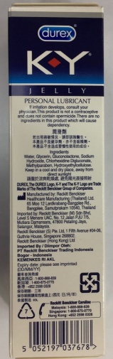 Durex - 水性潤滑劑 - 100g 照片