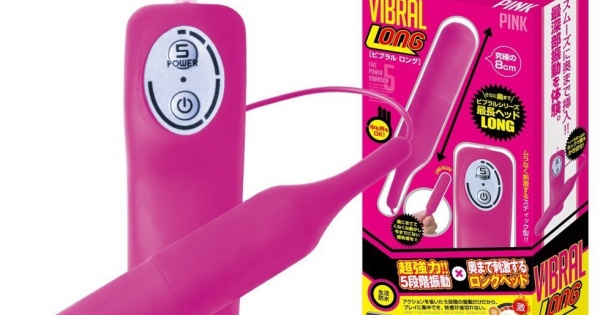 Vibrator shower long hair brothers