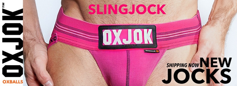 Oxjok - 內置陰莖環男仕護襠 - 粉紅色 - 加加大碼 照片