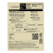 Sagami - Original 0.02 XL-size 3's Pack photo-3