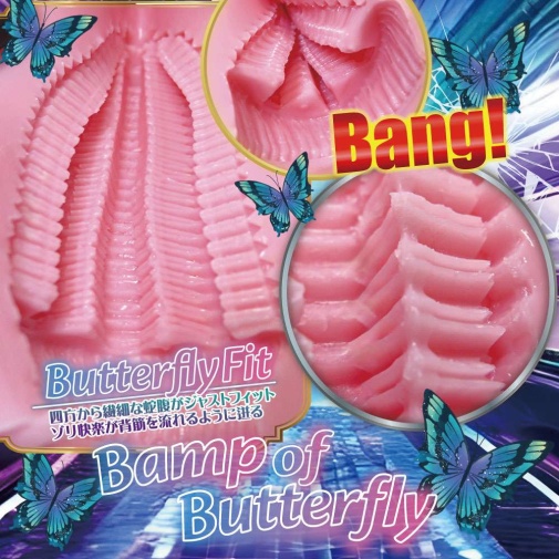 Ride - Butterfly Rail Ageha Masturbator 照片