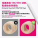 TakeToys - Onahole EverLast Drying Sticks 2 pcs photo-7