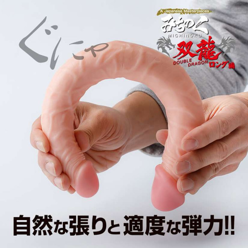 World Crafts - Long Michinoku Double Dildo - Flesh 照片