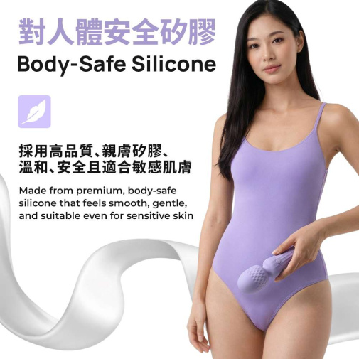 KIKO - PowerMini Wand Massager - Lilac 照片