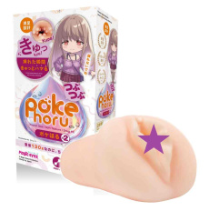 Magic Eyes - Pokehoru #2 Tubutubu Masturbator 照片