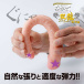 World Crafts - Michinoku Double Dildo - Flesh 照片-2