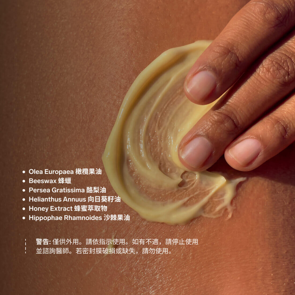 Lelo - 天然外阴润肤膏 - 60ml 照片-6