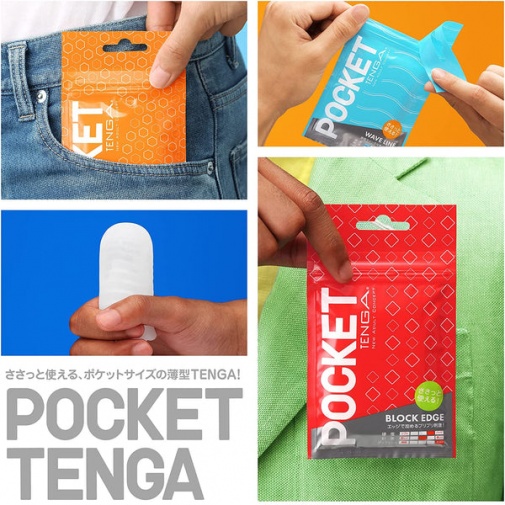 Tenga - 口袋型自慰套 凸点球纹 - 红/青 照片