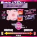Toysheart - R-18 Power Boost 自慰器 照片-4