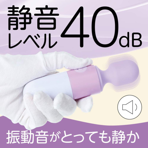 Fact - MyRhythm Mini Massager - Purple photo