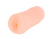 NMC - #032 Fluffy Love Masturbator photo-5