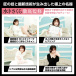 SSI - Mizuto Sakura Japanese Real Hole Masturbator 照片-6