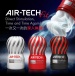 Tenga - Air-Tech Fit 重複使用型真空杯 標准型 - 紅色 照片-3