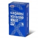 Sagami - Xtreme Feel Fit (2G) 15's Pack photo-3