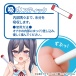 Toysheart - Onahole Maintenance Kit photo-4