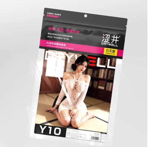 Drywell - Pure Desire Dress - White 照片