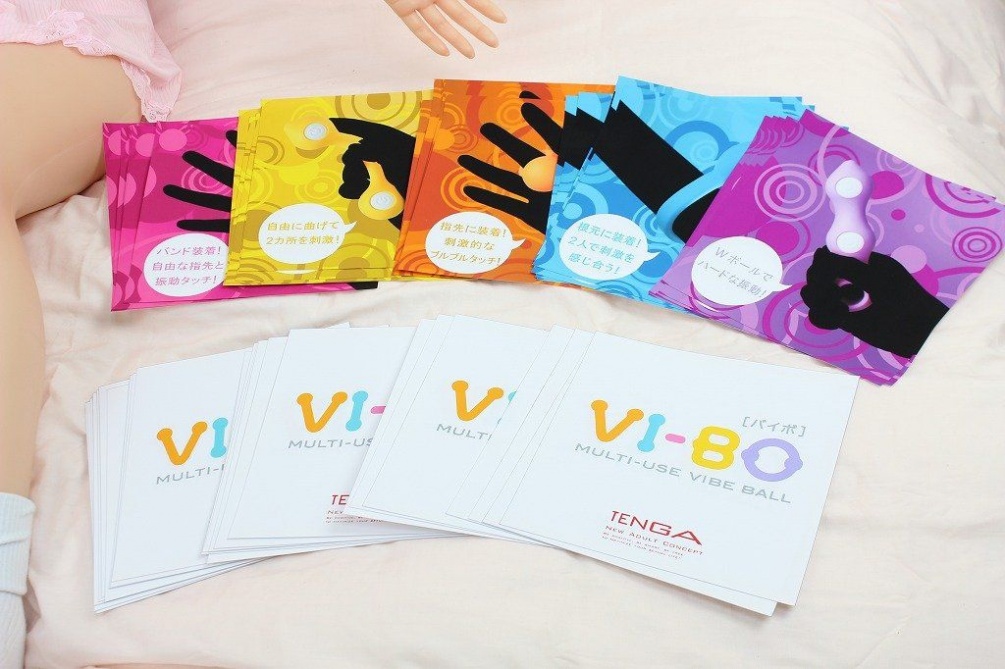 The first couple's vibrators from TENGA!
These simple vibrat... Tenga - Finger Ball Massager - Orange photo-11