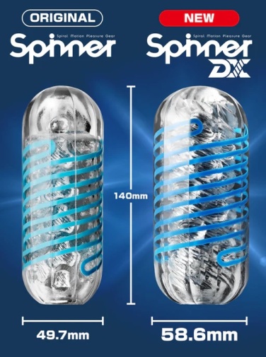 Tenga - Spinner DX 01 Drops Masturbator  照片