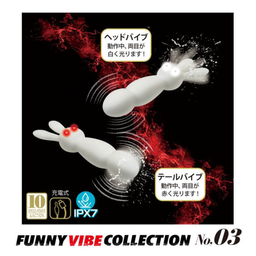NPG - Funny Bunny Vibe - White 照片