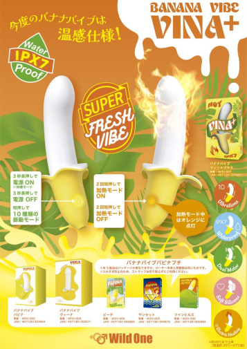 SSI - Banana Vibe Vina Plus - Yellow photo