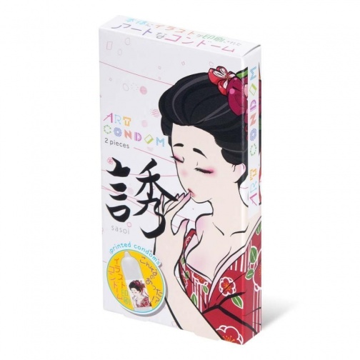 Okamoto - Sasoi Art Condoms 2's Pack photo
