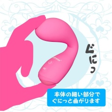 Magic Eyes - Lumpy G-Spot Vibrator - Pink photo