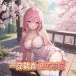 Drywell - C17 Anime Cherry Dress Set - Pink photo-6
