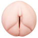 Magic Eyes - Shark Spiral Soft Masturbator 照片-8