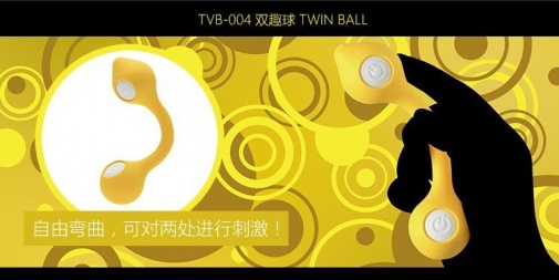 Tenga - 雙頭球形按摩器 - 黃色 照片