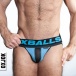 Oxjok - Airmesh Jockstrap w Ring - Blue Sky - L 照片-4