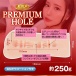 KMP - Premium Hole 百永纱里奈 自慰器 照片-2