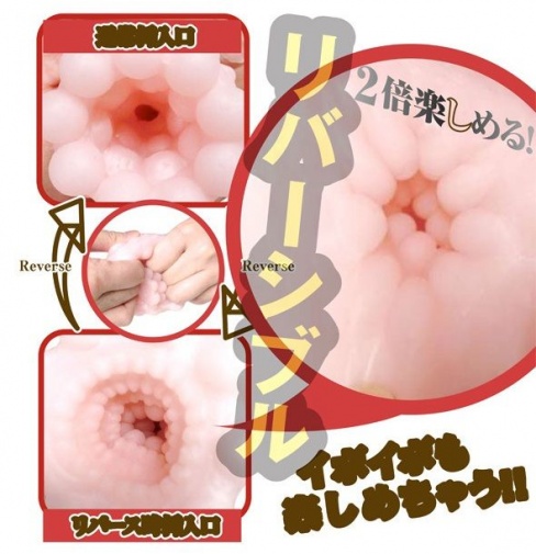 A-One - Pleasure Hills Masturbator photo