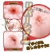 A-One - Pleasure Hills Masturbator photo-4