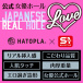 Hatopla - 小日向みゆう AV女優仿真自慰器 照片-6