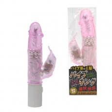 A-One - Vibe King Rabbit Vibrator - Pink photo