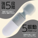 Fact - MyRhythm Mini Massager - Grey photo-3