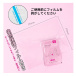 Sailwin - Ultra-Thin 0.01 Oral Dam 3's Pack photo-7