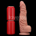 Lovetoy - 10.5" 握住阴茎大码 - 肉色 照片-18