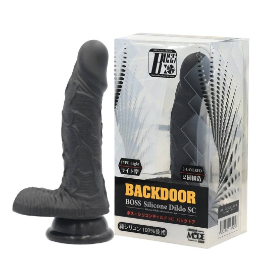 Boss - Backdoor SC Dildo S - Black photo