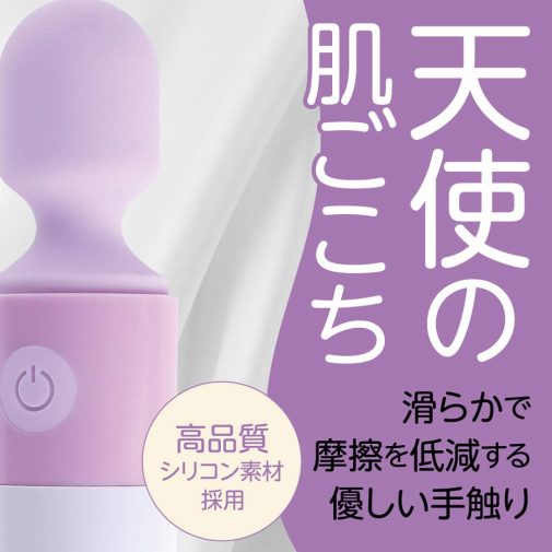 Fact - MyRhythm Mini Massager - Purple photo