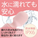 Fact - MyRhythm Mini Massager - Pink photo-6