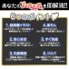 Toysheart - Nuki SSR Cup Instant Masturbator photo-3